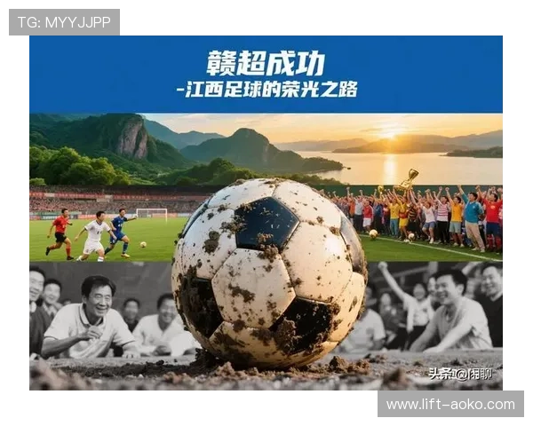 元旦足球盛典：盘点足球球星的跨年活动与新年目标